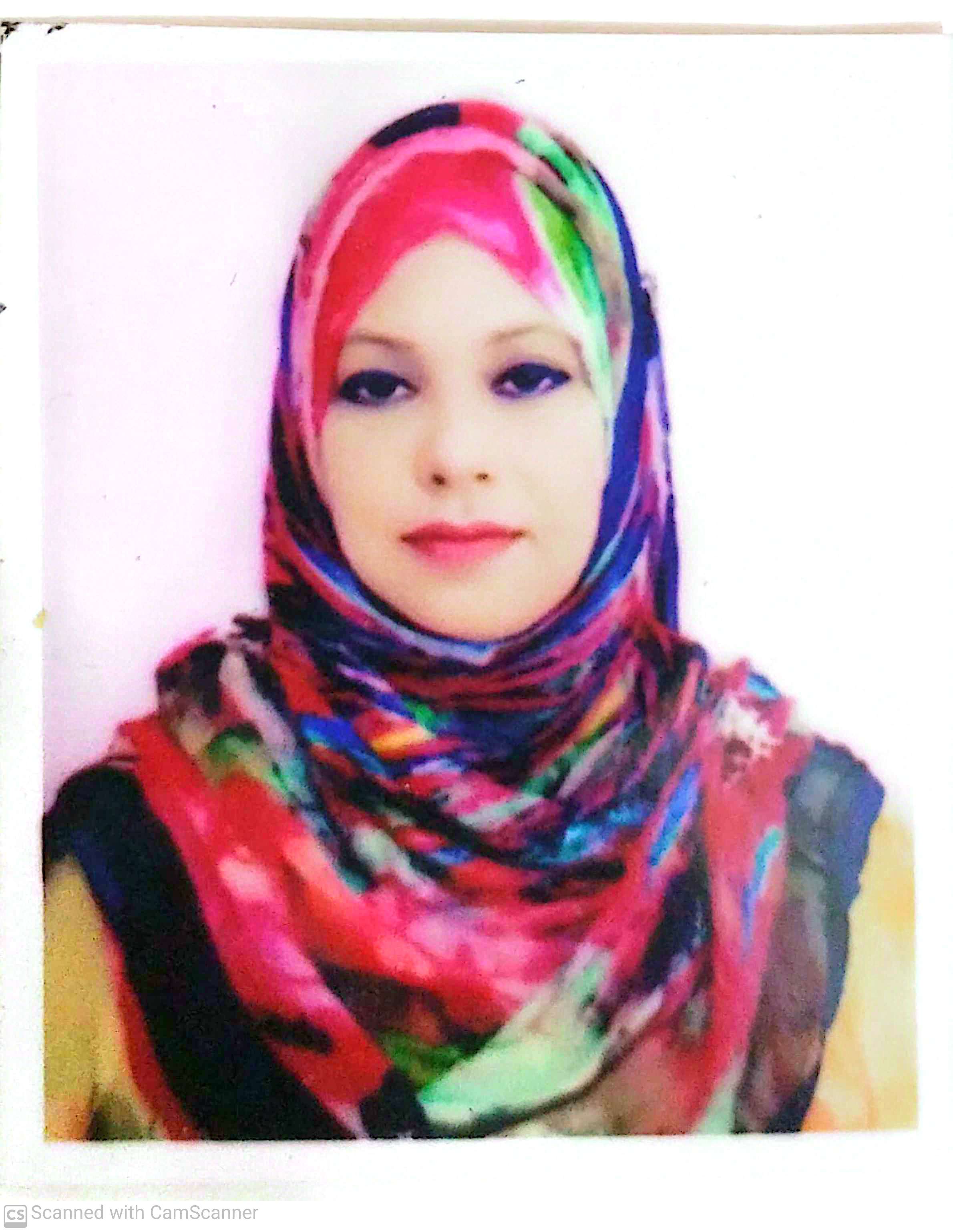Mahmuda Parvin